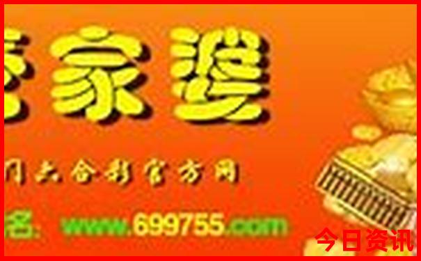 北京最火5个小众景点
